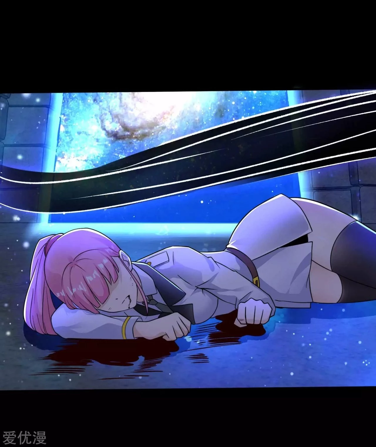 El rey del apocalipsis > Capitulo 194 > Page 151